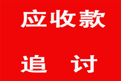 总公司提供担保贷款是否合规？